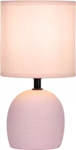 Rivoli 7067-501 Интерьерная настольная лампа 